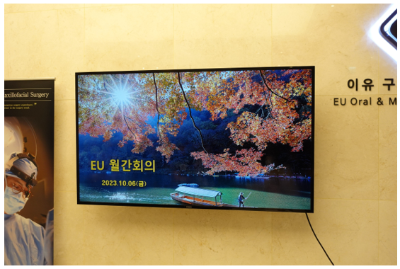 %25ED%2599%2594%25EB%25A9%25B4%2B%25EC%25BA%25A1%25EC%25B2%2598%2B2023-10-13%2B114808.png