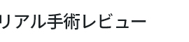 셀프카메라