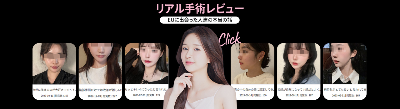 리얼모델모집